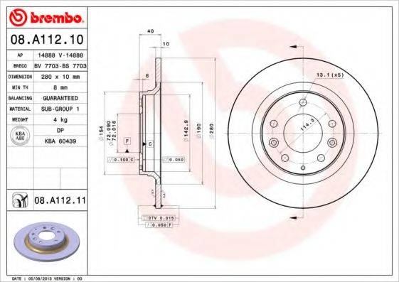 BRECO BS7703 гальмівний диск