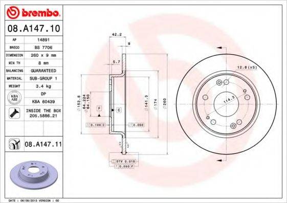 BRECO BS7706 гальмівний диск