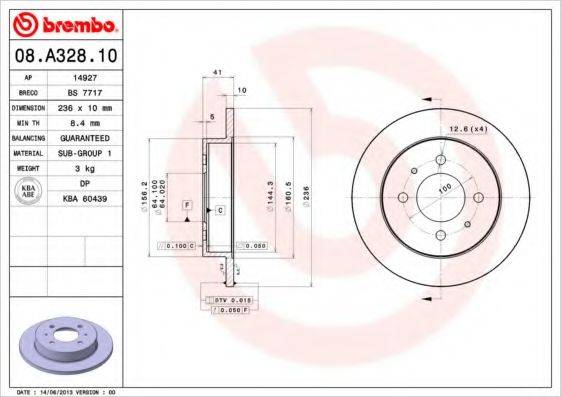 BRECO BS7717 гальмівний диск