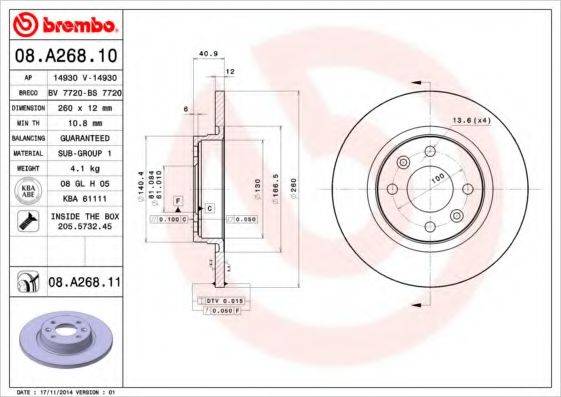 BRECO BS7720 гальмівний диск