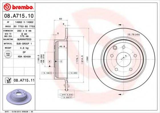 BRECO BS7753 гальмівний диск