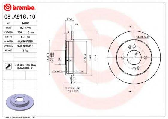 BRECO BS7776 гальмівний диск