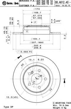 BRECO BS7800 гальмівний диск