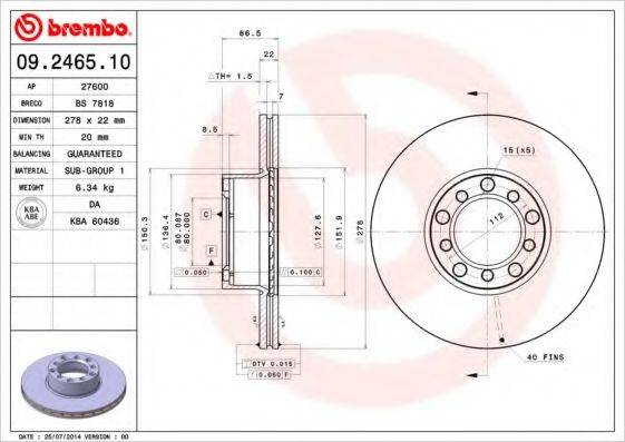 BRECO BS7818 гальмівний диск