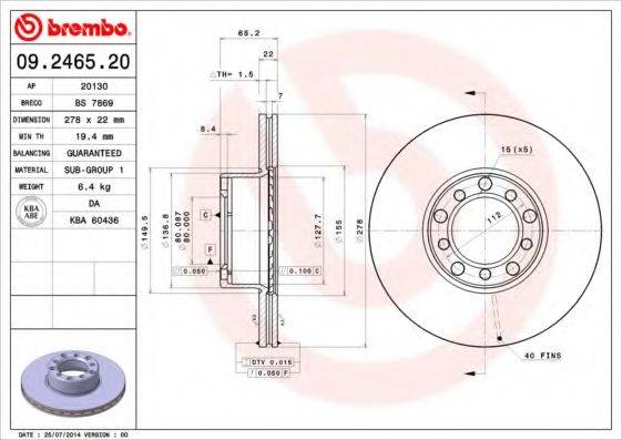 BRECO BS7869 гальмівний диск