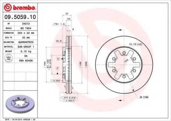 BRECO BS7954 гальмівний диск