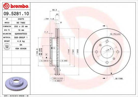 BRECO BS7992 гальмівний диск