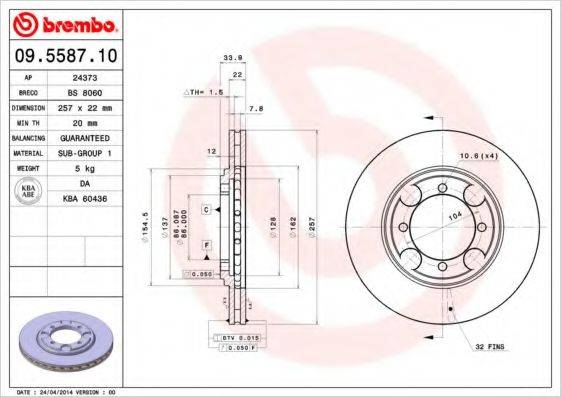 BRECO BS8060 гальмівний диск