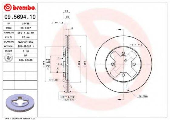 BRECO BS8107 гальмівний диск