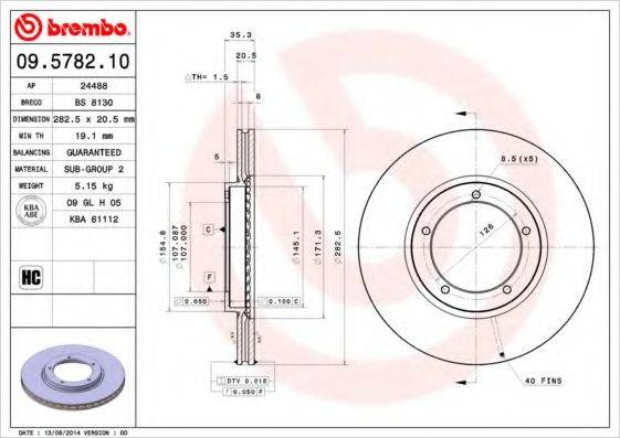 BRECO BS8130 гальмівний диск