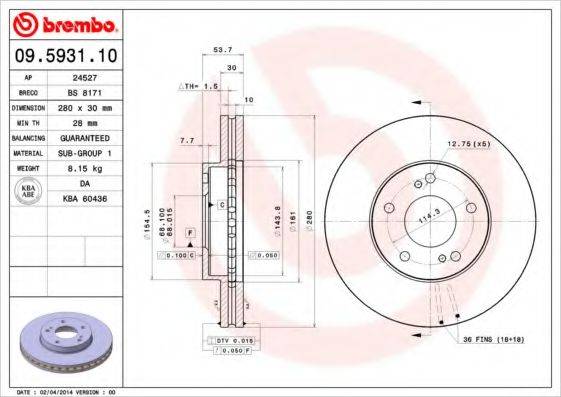 BRECO BS8171 гальмівний диск