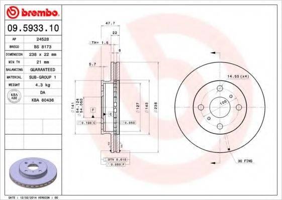 BRECO BS8173 гальмівний диск