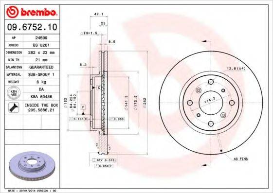 BRECO BS8201 гальмівний диск