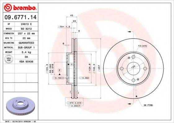 BRECO BS8212 гальмівний диск