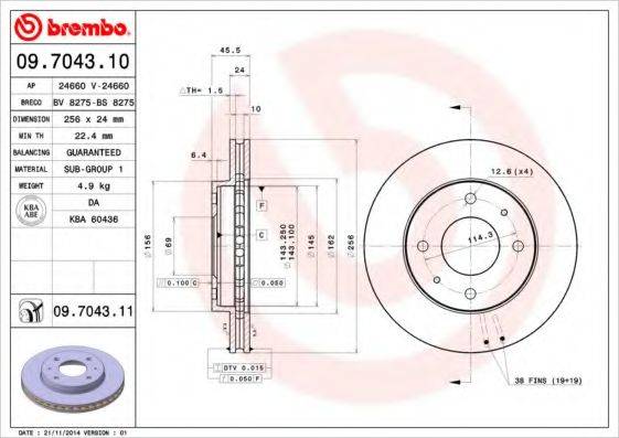 BRECO BS8275 гальмівний диск