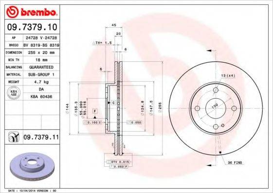 BRECO BS8319 гальмівний диск