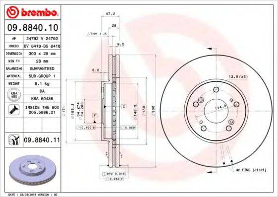 BRECO BS8418 гальмівний диск