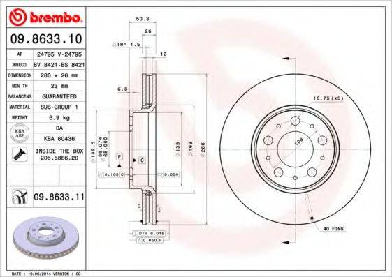 BRECO BS8421 гальмівний диск