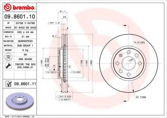 BRECO BS8422 гальмівний диск