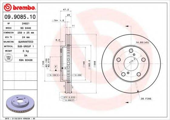 BRECO BS8446 гальмівний диск