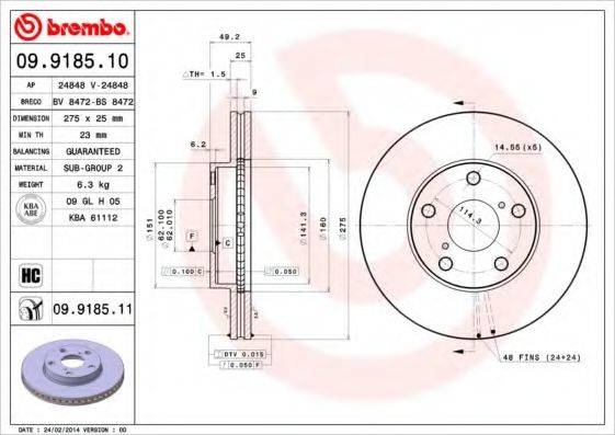 BRECO BS8472 гальмівний диск