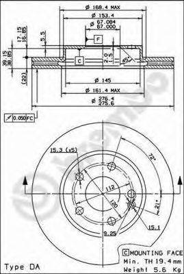 BRECO BS8475 гальмівний диск