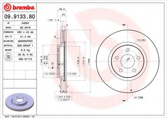 BRECO BS8478 гальмівний диск