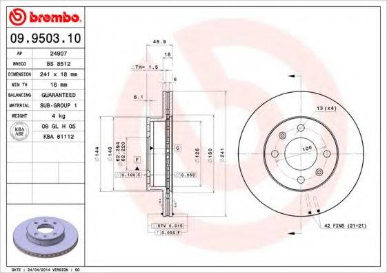 BRECO BS8512 гальмівний диск