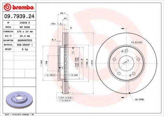 BRECO BS8568 гальмівний диск