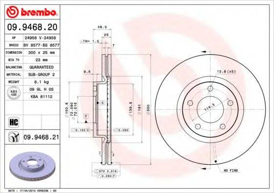 BRECO BS8577 гальмівний диск