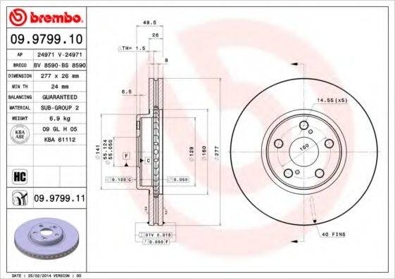 BRECO BS8590 гальмівний диск