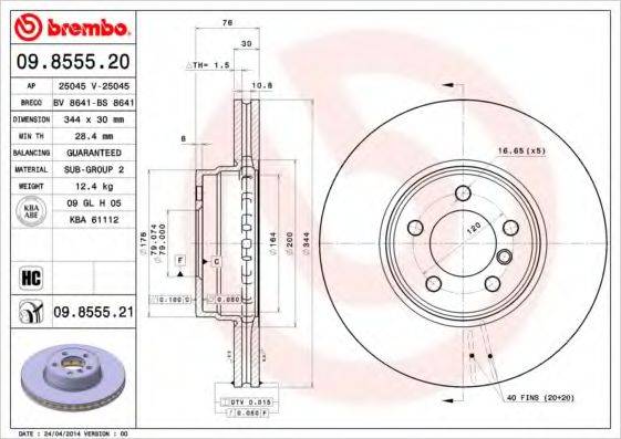 BRECO BS8641 гальмівний диск