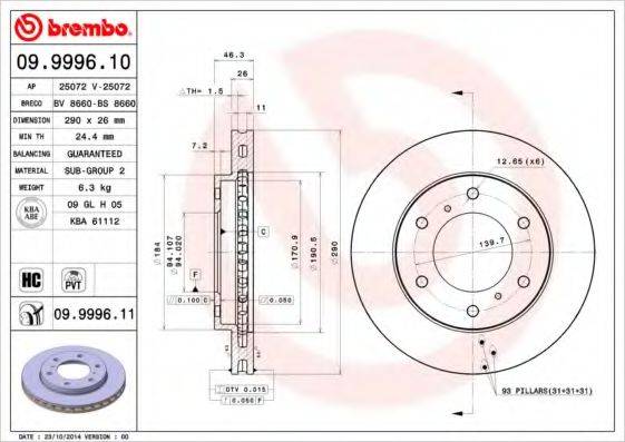 BRECO BS8660 гальмівний диск