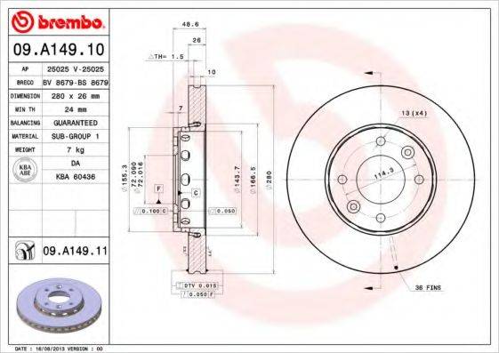 BRECO BS8679 гальмівний диск