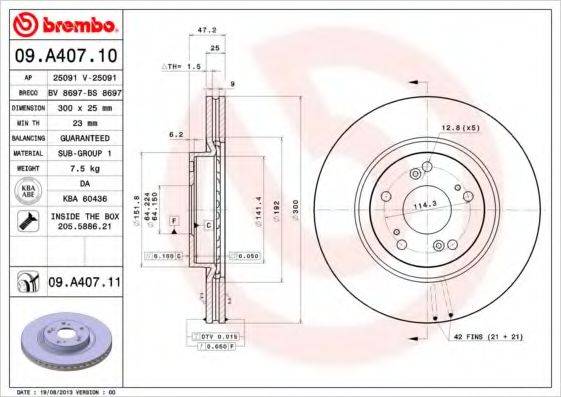 BRECO BS8697 гальмівний диск