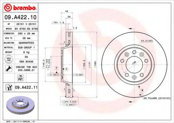 BRECO BS8760 гальмівний диск