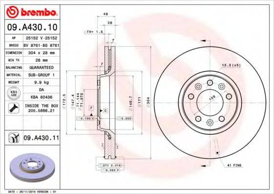 BRECO BS8761 гальмівний диск