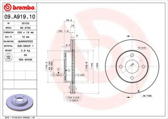 BRECO BS8762 гальмівний диск