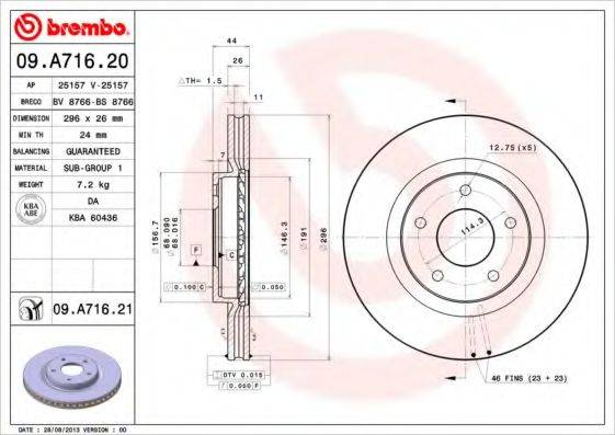 BRECO BS8766 гальмівний диск