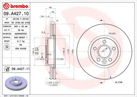 BRECO BS8769 гальмівний диск