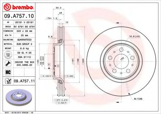 BRECO BS8791 гальмівний диск