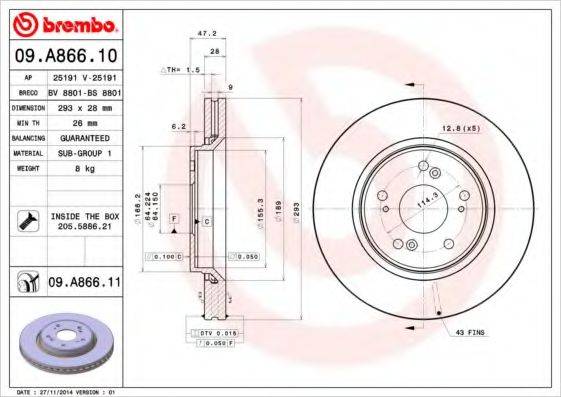 BRECO BS8801 гальмівний диск