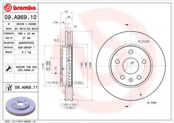 BRECO BS8816 гальмівний диск