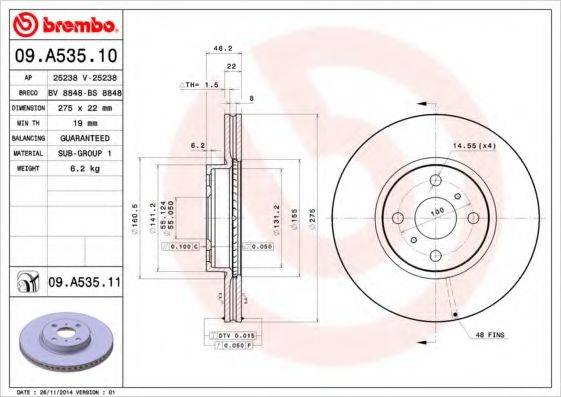 BRECO BS8848 гальмівний диск