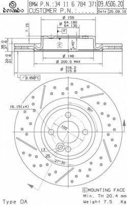 BRECO BS8863 гальмівний диск