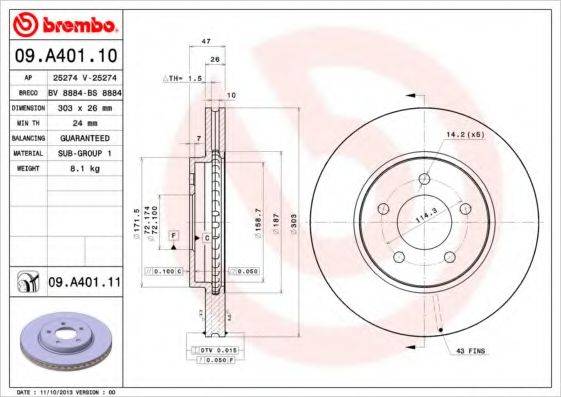 BRECO BS8884 гальмівний диск