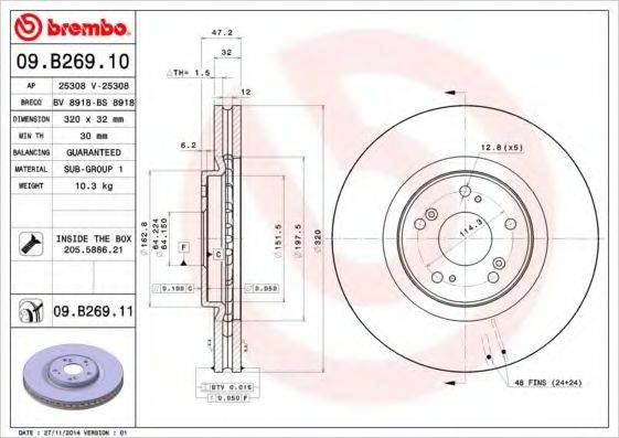 BRECO BS8918 гальмівний диск