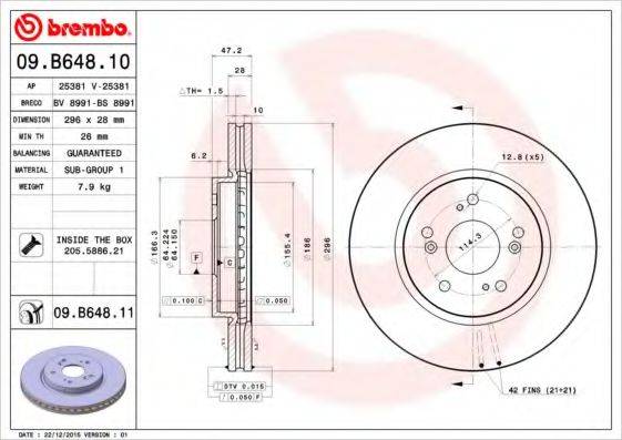 BRECO BS8991 гальмівний диск