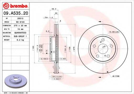 BRECO BS9123 гальмівний диск