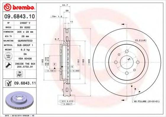 BRECO BV8282 гальмівний диск